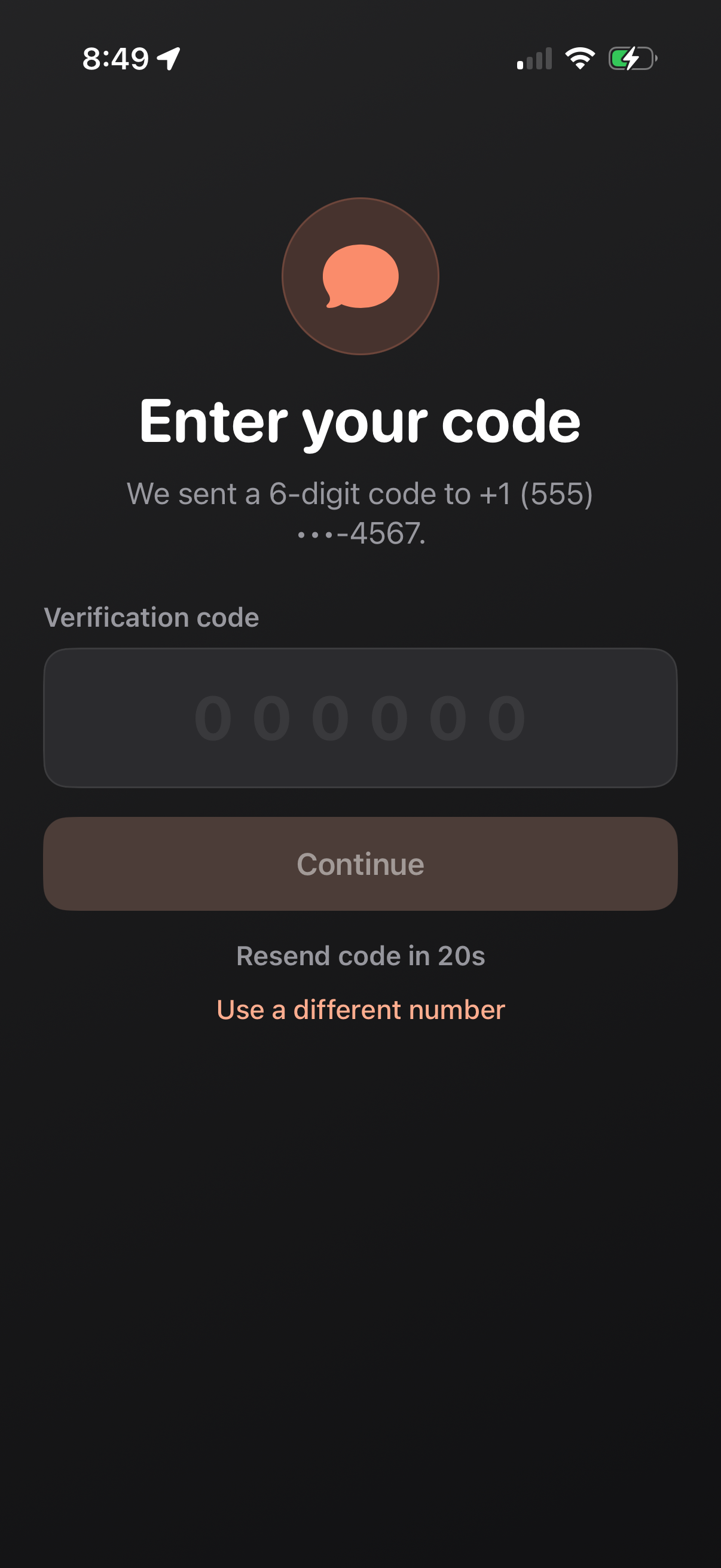 Shelfie screen prompting for the 6-digit SMS verification code